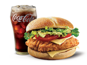 Grandchickenspicydrink